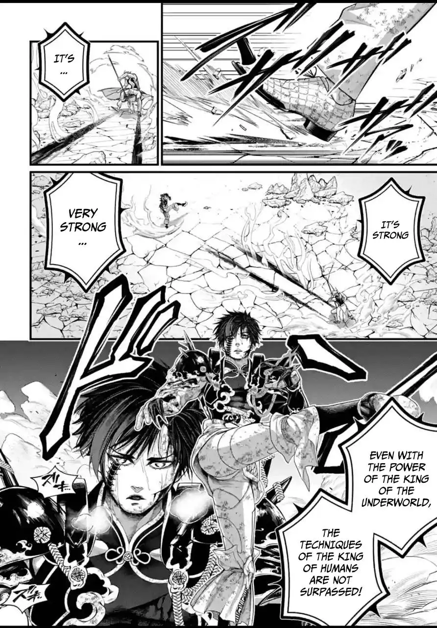 Shuumatsu no Valkyrie Chapter 60 20